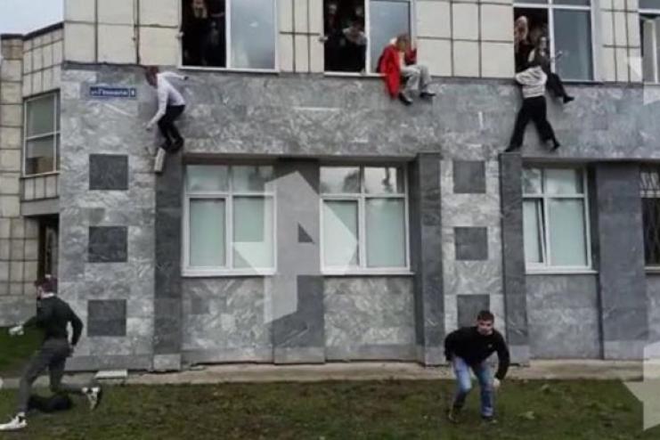 В Пермском университете студент устроил стрельбу: есть жертвы