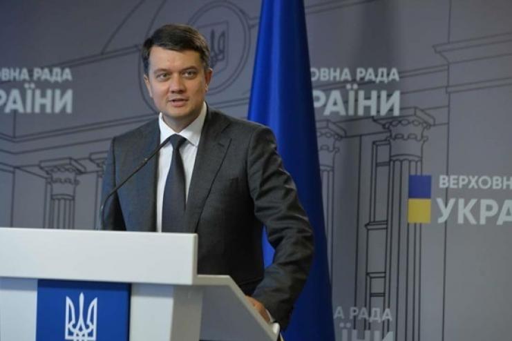 До 100 тис. за деякі відставки: Разумков просить перевірити чутки про підкуп нардепів