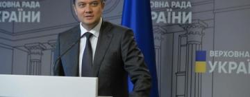 До 100 тис. за деякі відставки: Разумков просить перевірити чутки про підкуп нардепів