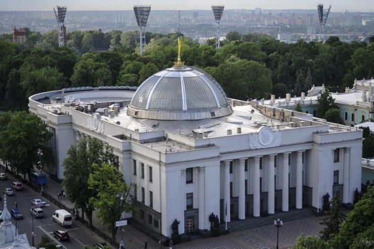 Верховна Рада закупить нових авто на 17 млн грн до кінця року