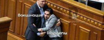 В Верховной Раде вакцинировались не более 50% депутатов