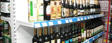 "Сухой закон" в Тарутино