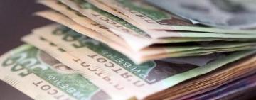 "ПРОСТО КОСМОС": украинские партии за 5 лет потратили на свою деятельность 3 миллиарда