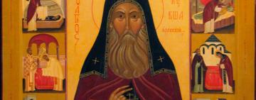 29 сентября. Православная Церковь совершает память ПРЕПОДОБНОГО КУКШИ ОДЕССКОГО