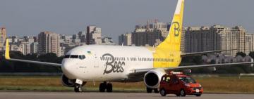 Дешевле, чем поездом: из Киева в Одессу запускают бюджетный авиарейс