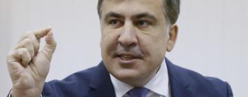 ⚡️Саакашвили задержали в Грузии 