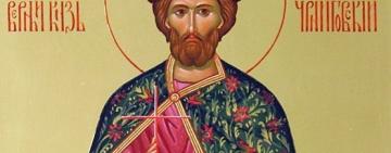 2 октября. Память святого благоверного князя Игоря Киевского и Черниговского