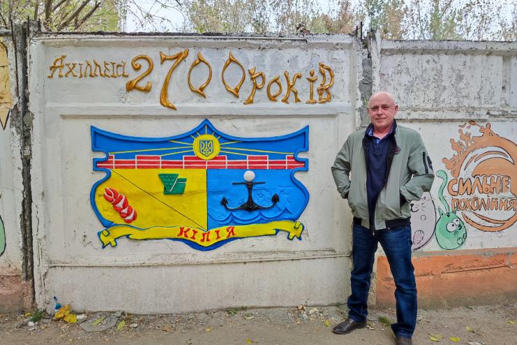 Когда любовь к городу не на словах: ко Дню города в Килии появился новый арт-объект