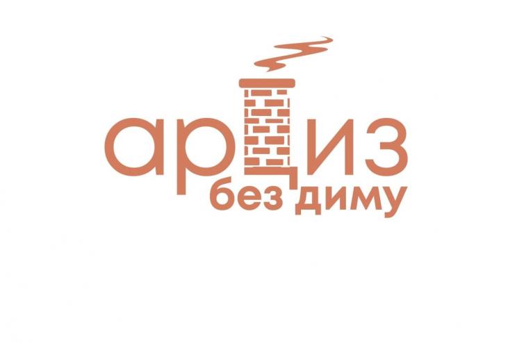 Кут Огляду запускає інформаційну кампанію