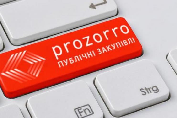 Измаильские чиновники пытались совершить закупку в обход ProZorro 