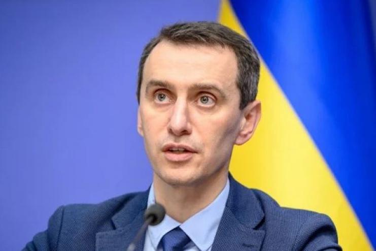 Школам рекомендуют начать осенние каникулы 18 октября, - Ляшко
