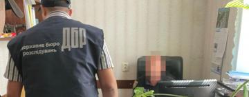 В Одесской области пойдёт под суд полицейский, обещавший за взятку "договориться" с судьёй