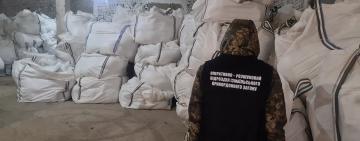 ПРИКОРДОННИКИ В ІЗМАЇЛІ ВИКРИЛИ МАСШТАБНУ СХЕМУ НЕЗАКОННОГО ПЕРЕМІЩЕННЯ ТЮТЮНОВИХ ВИРОБІВ ДО КРАЇН ЄС. ЗНАЙДЕНО СИГАРЕТ НА 27 МІЛЬЙОНІВ ГРИВЕНЬ