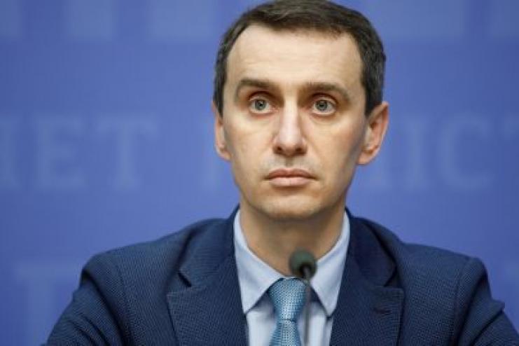 Ляшко про бустерну вакцинацію в Україні: швидше за все буде