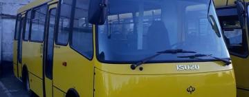 В графіку руху автобусного маршруту Мирнопілля - Арциз відбулися зміни