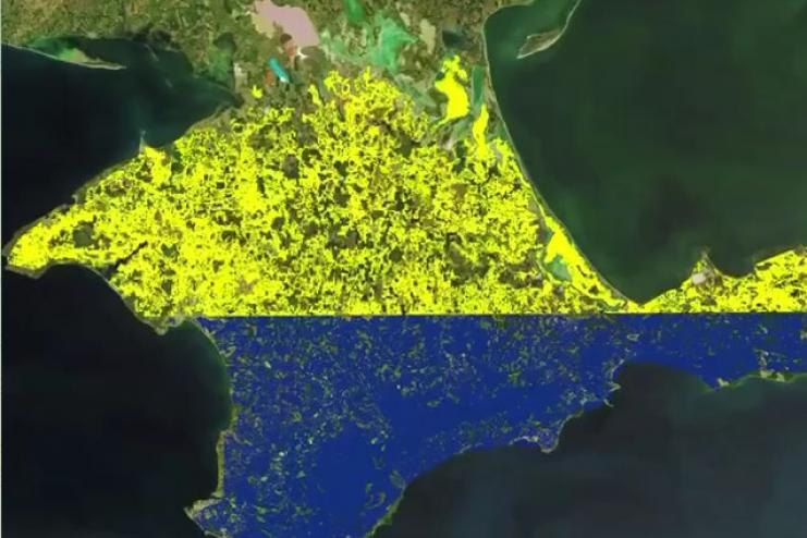 США опубликовали видео с перевернутым флагом Украины