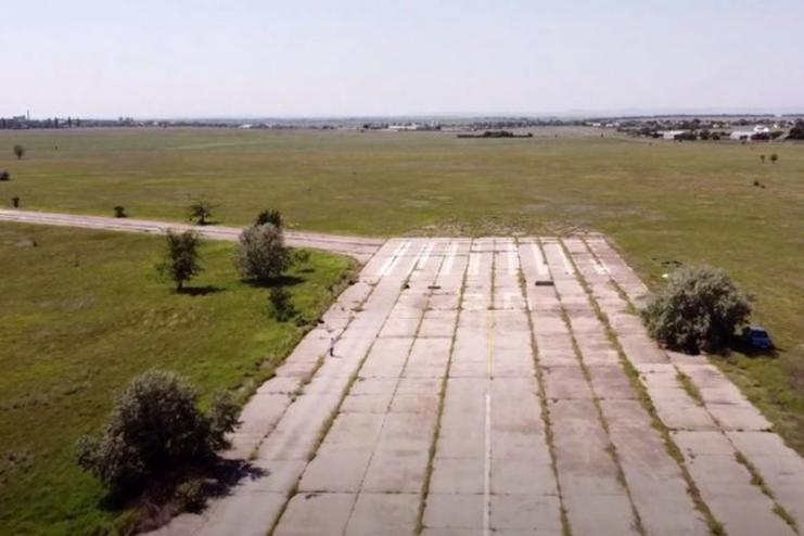 ВІДНОВЛЕННЯ АЕРОПОРТУ "ІЗМАЇЛ": ОБЛАСНА РАДА ОГОЛОСИЛА ТЕНДЕР