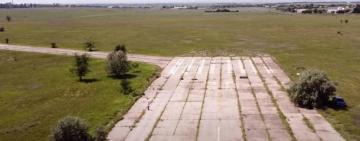 ВІДНОВЛЕННЯ АЕРОПОРТУ "ІЗМАЇЛ": ОБЛАСНА РАДА ОГОЛОСИЛА ТЕНДЕР