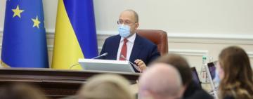 Будут ли в Украине  вводить локдаун?