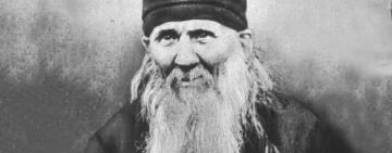 23 октября.  ПРЕПОДОБНЫЙ АМВРОСИЙ ОПТИНСКИЙ 