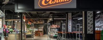 В Мелитополе в «Сільпо» отказались предоставлять ковид-сертификаты контролерам