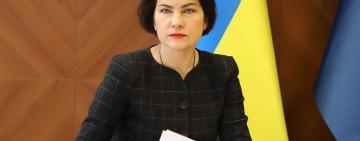 Якщо надумали заробити на підробці сертифікатів вакцинації, ми вас знайдемо - Ірина Венедіктова 