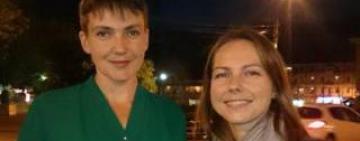 Надежде Савченко и ее сестре вручили подозрение за использование поддельного COVID-сертификата