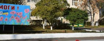 У Сараті поклали квіти до пам'ятника загиблих воїнів у Другій світовій війні 