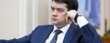 Разумков заявив, що створює нову політичну силу