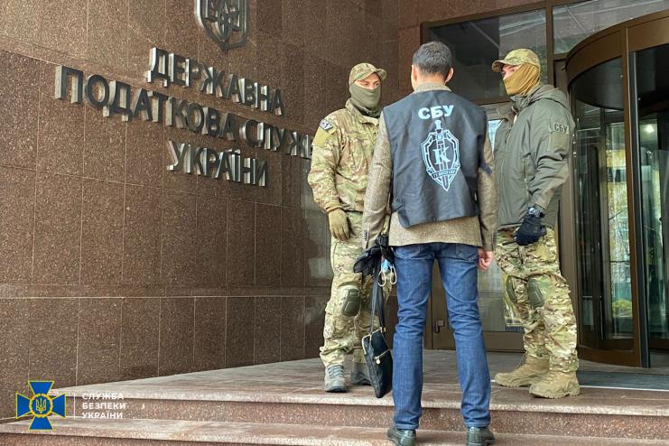 ОБШУКИ ПО ВСІЙ КРАЇНІ: СБУ викрила корупційний механізм у Державній податковій службі