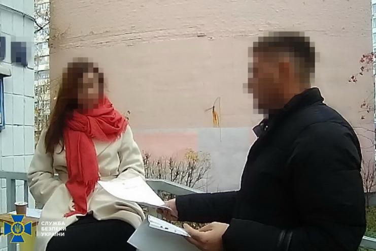 СБУ оголосила про підозру дружині ексдепутата Семенченка
