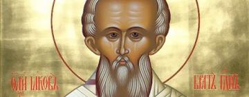 5 ноября. Память святого АПОСТОЛА ИАКОВА, БРАТА ГОСПОДНЯ