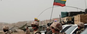 Литва передасть Україні понад мільйон євро військової допомоги