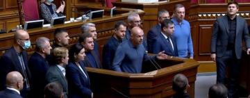 «Одним ворогом менше»: Третьякова відсторонена від п'яти пленраних засідань ВР за висловлювання про смерть Полякова