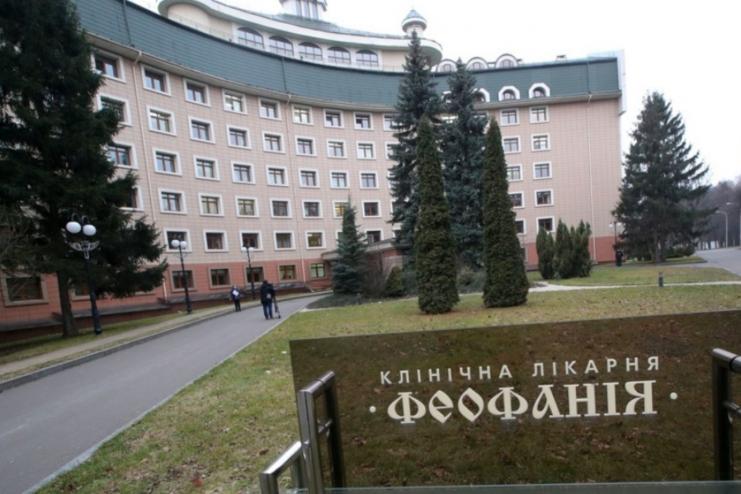 "ФЕОФАНІЯ" стане доступною для простих людей - Віктор Ляшко 