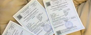 Куплені ковід-сертифікати: в Україні проведуть "амністію" фальшивих щеплень