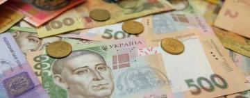 ШМЫГАЛЬ ПООБЕЩАЛ ПОДНЯТЬ МИНИМАЛЬНЫЕ ПЕНСИИ ДО 2600 ГРИВЕН