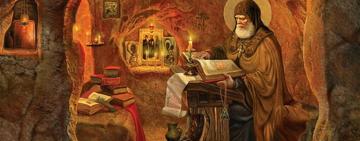 9 ноября. Память преподобного Нестора Летописца