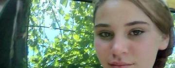 Увага! Розшукується неповнолітня мешканка Татарбунарської громади