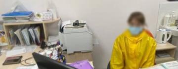 Две тысячи гривен за 