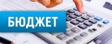 Нова методика нормативно-грошової оцінки землі вдарить по місцевих бюджетах