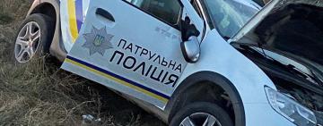 Пострадавший в аварии под Одессой патрульный в коме: объявлен сбор