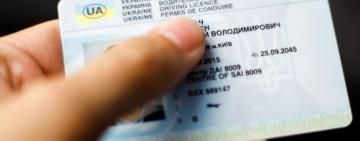 З наступного місяця в Україні у посвідченнях водія з'явиться нова позначка