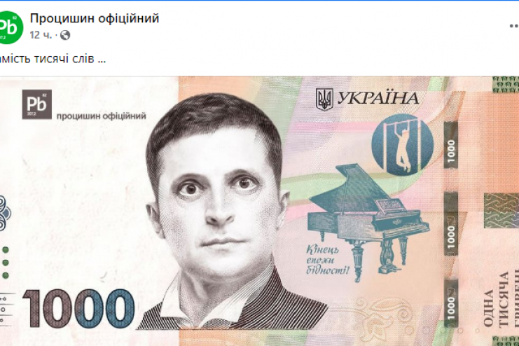 "Вовину тысячу" получат те, кто вакцинируется двумя дозами с 19 декабря - нардеп 