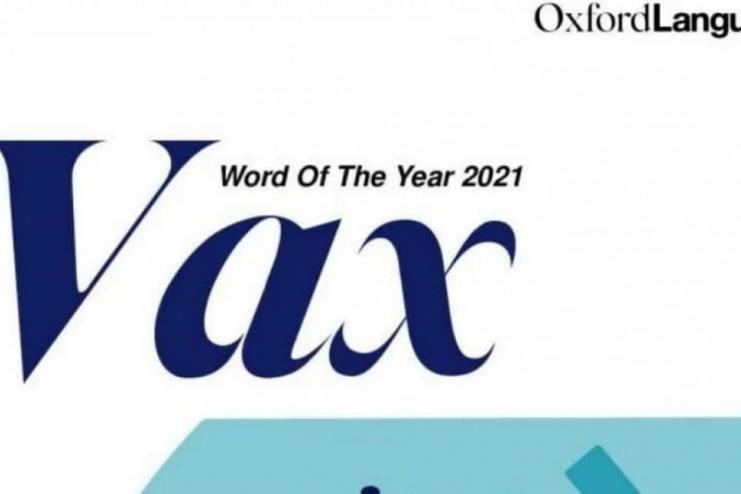 Оксфордский словарь назвал словом 2021 года — слово «vax» 
