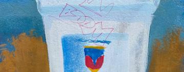 В Арцизе испортили новый арт-объект (ФОТО)