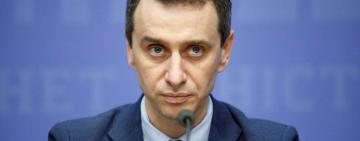 Минздрав хочет ужесточить карантинные ограничения для невакцинированных в  «желтой» зоне