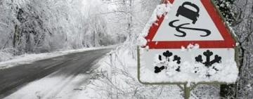 Ізмаїльщина готується до надзвичайних ситуацій взимку