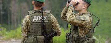 Верховна Рада розширила повноваження прикордонників