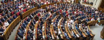 ВР поддержала выделение 3 млрд грн для выплат вакцинированным гражданам